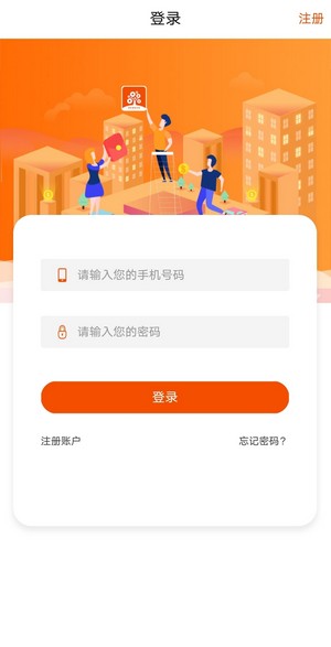 金钱树