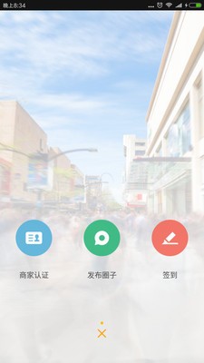 有促