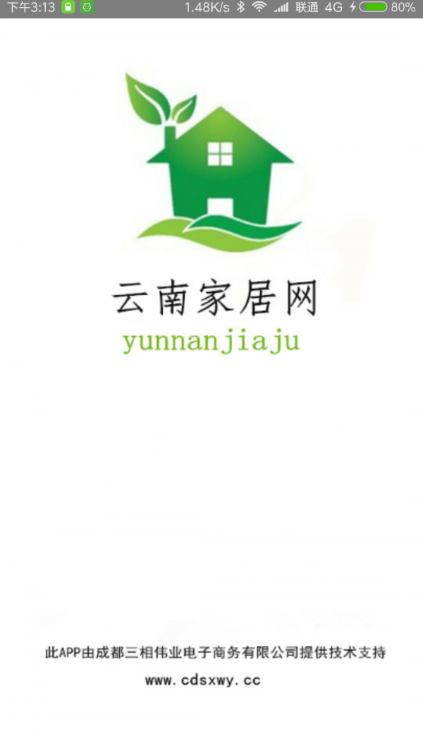 云南家居网