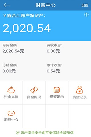 51聚财富