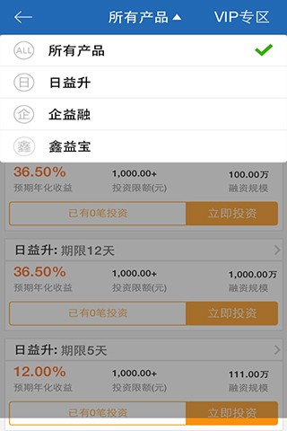 51聚财富