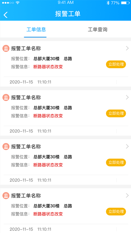 和云