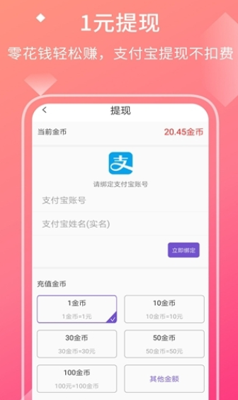 点心天气