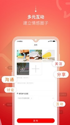 轻范儿