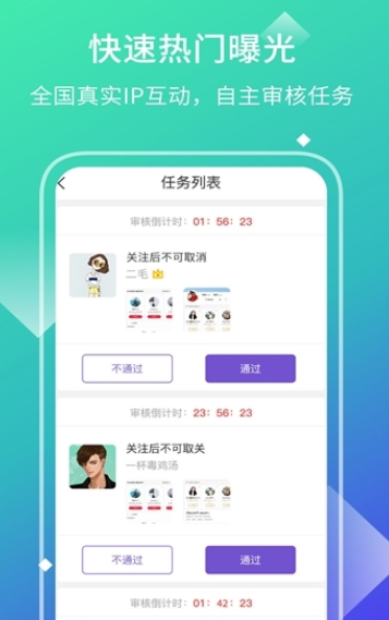 点心天气