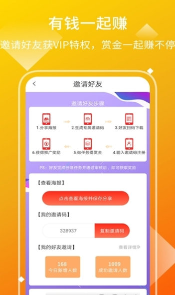 点心天气