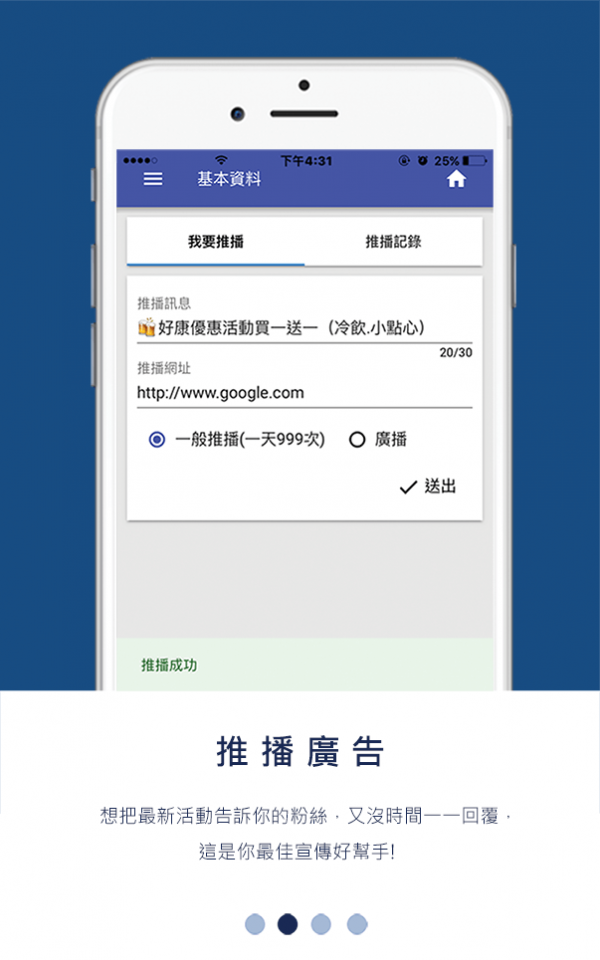 酷搜王