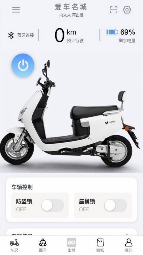比德文