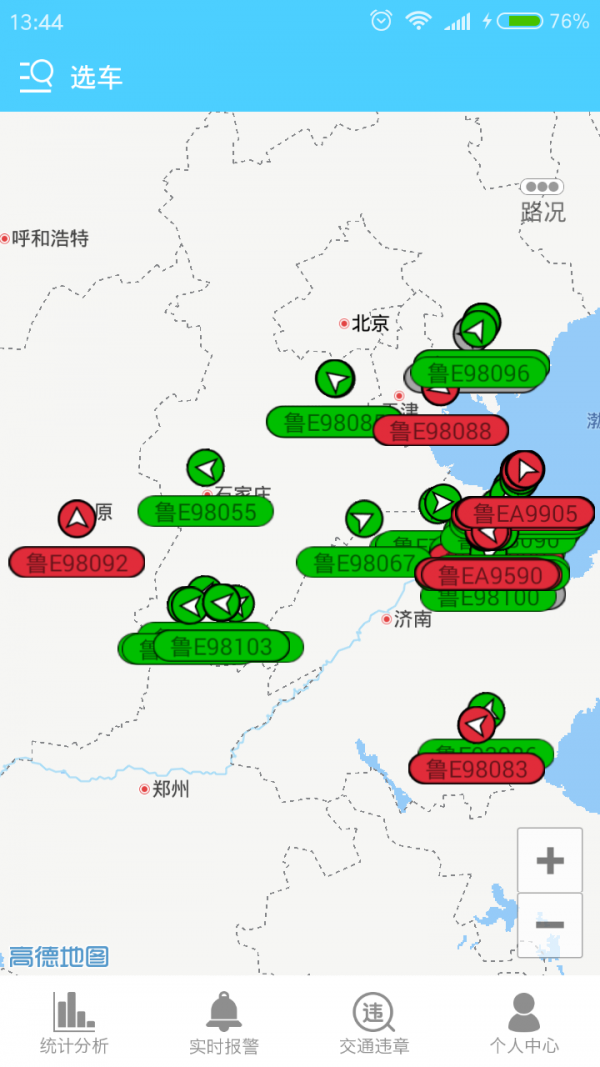 航天九通