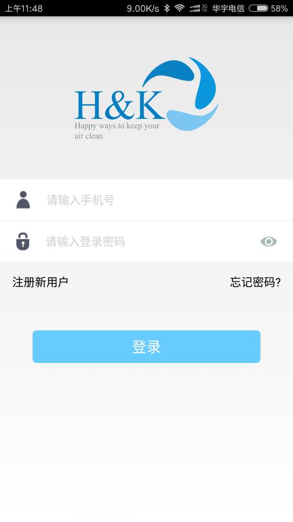 净智生活