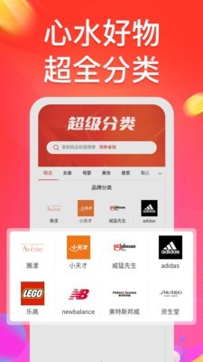 巨盆好省
