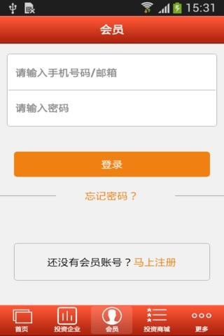 投资网