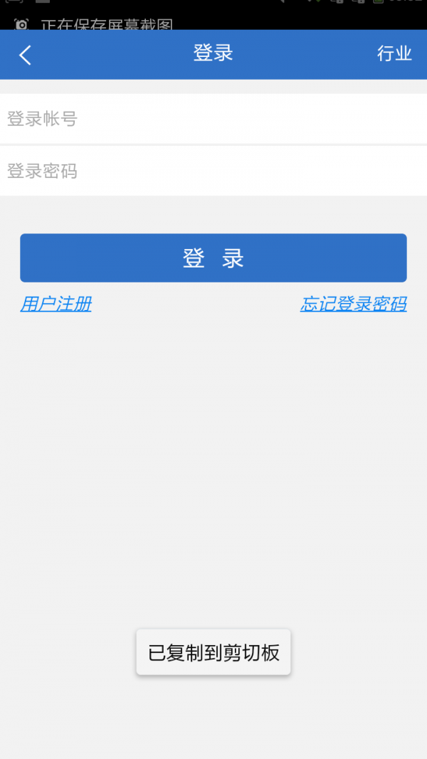 河北装饰设计