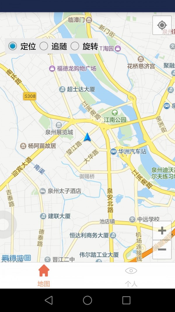 城市智能井盖
