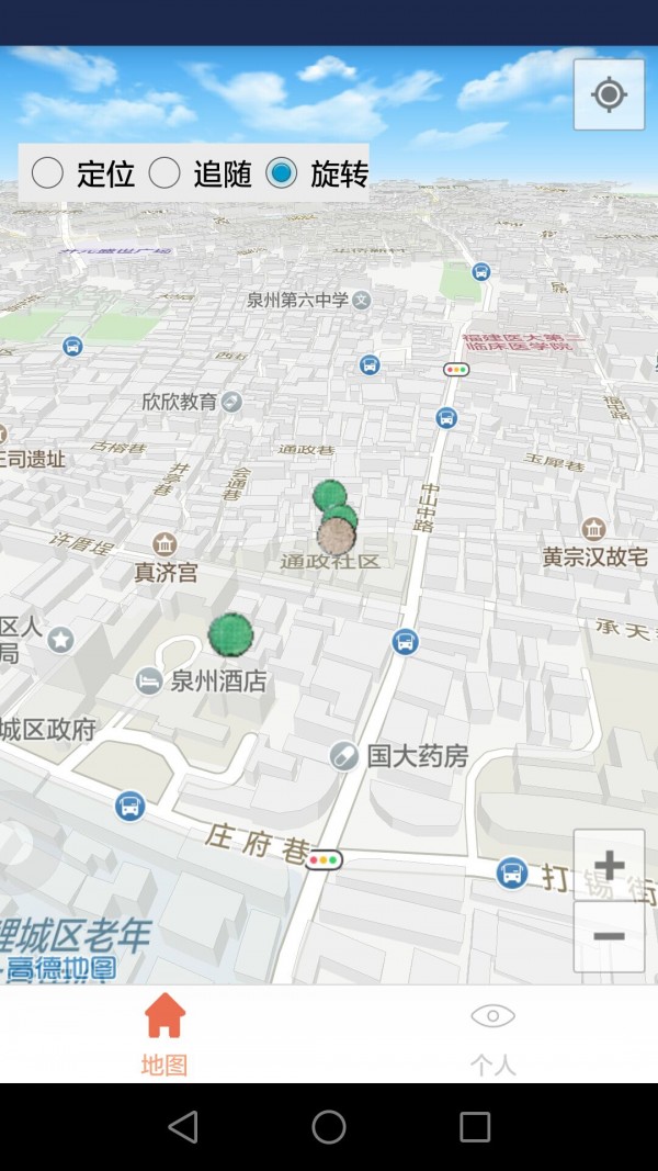 城市智能井盖