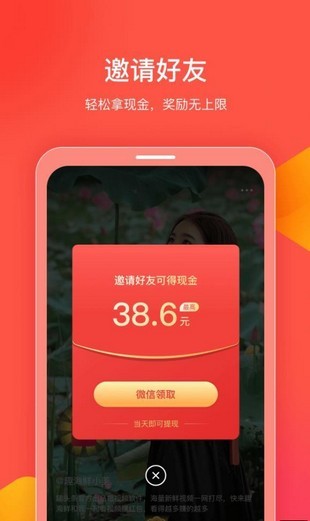 趣海鲜