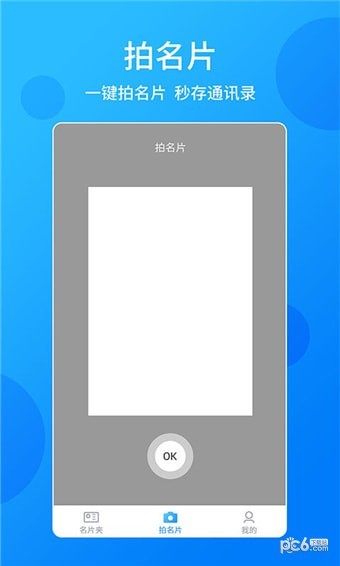 试题君