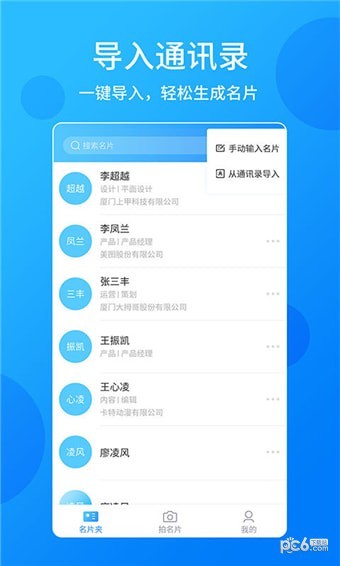 试题君