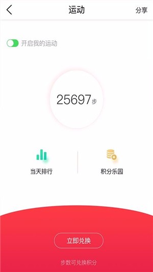锦鲤池