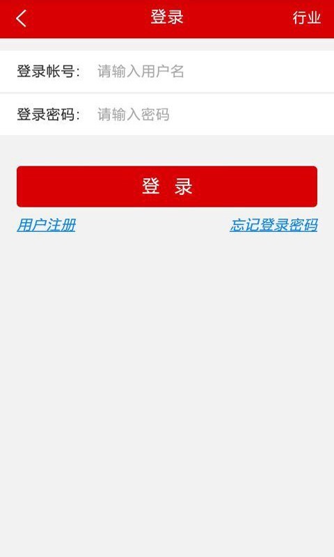 河南教育培训