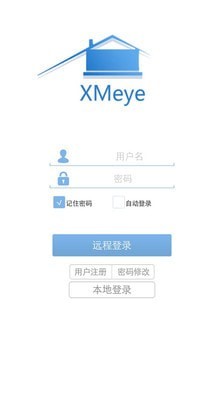 爱浦多监控