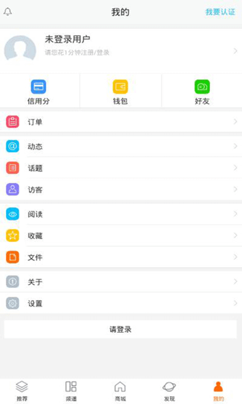 上海达丰生活圈