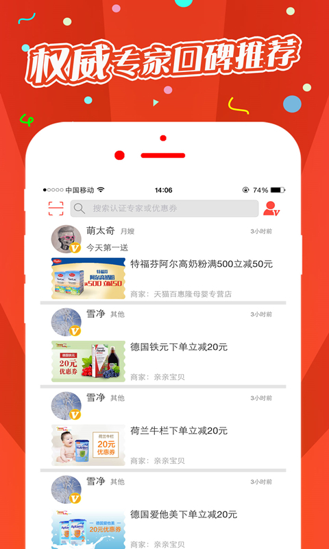 全民经纪折上折