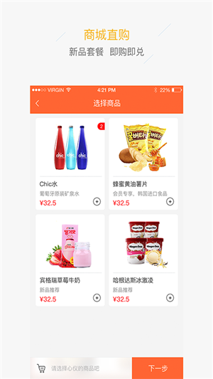 金熊国际影城