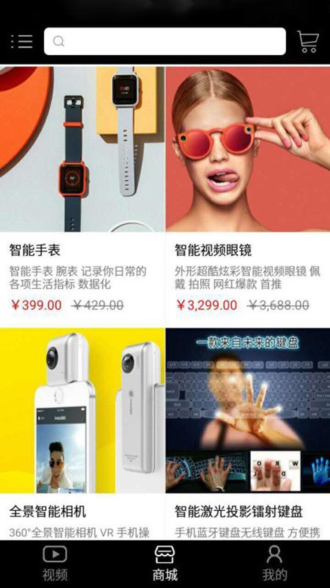 乐迹