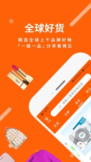 云社淘
