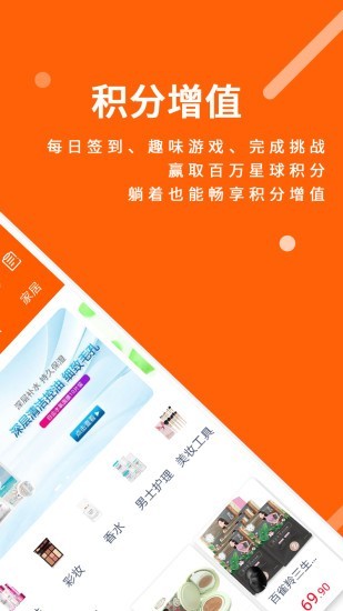 云社淘