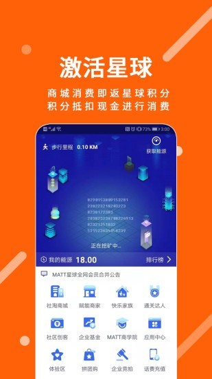 云社淘