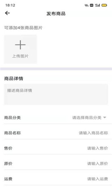 大连再生