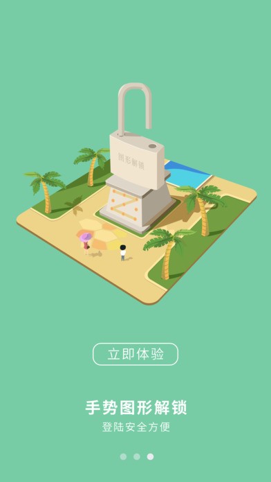 重庆电信营业厅
