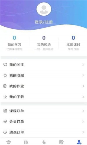 非凡在线