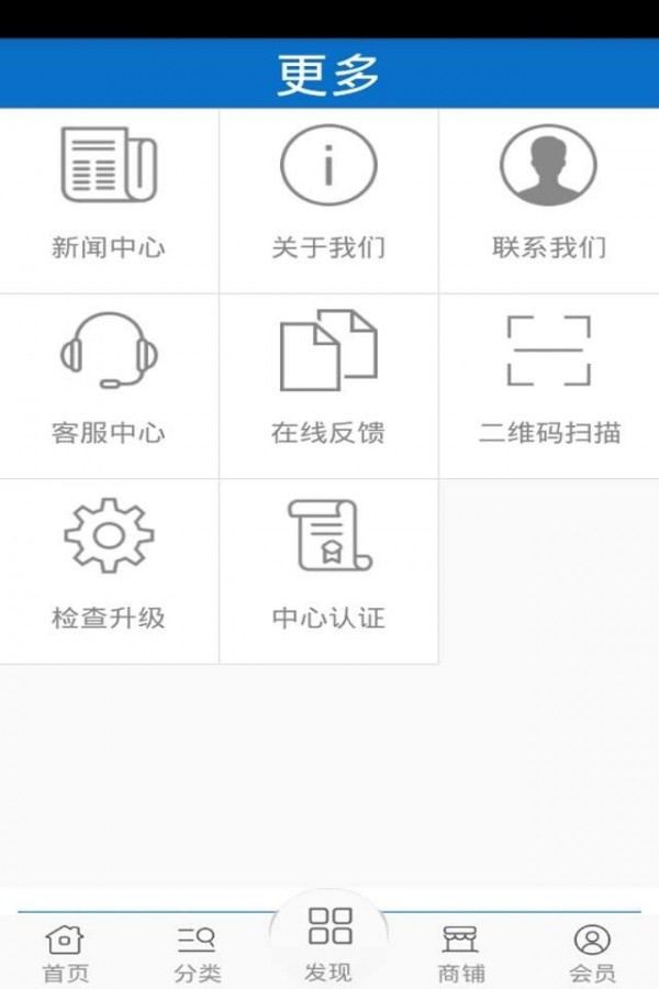 纳米材料网