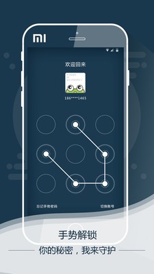 蛙宝网