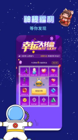 玩鸭