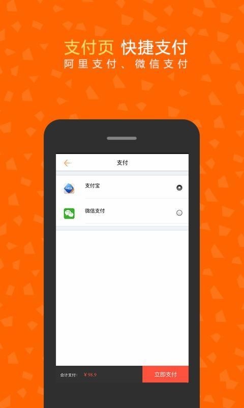 小明的店