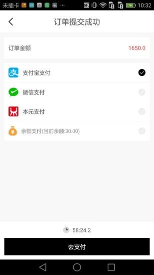乾庄珠宝