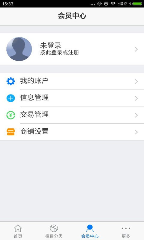 玻璃工艺品产业网