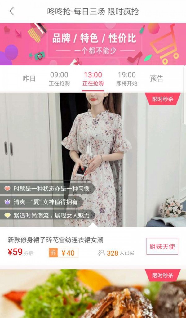 卷狗