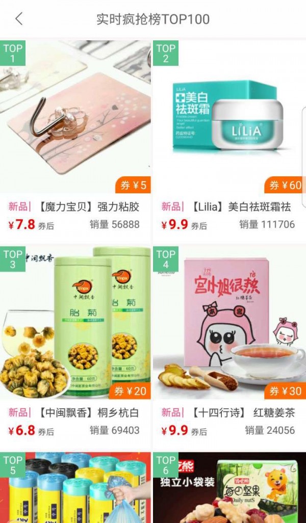 卷狗