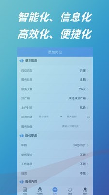 小老有