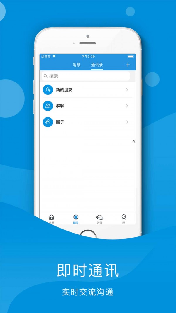 悦海鸭