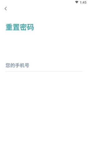 西门子智能家居