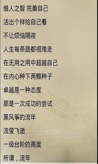 作文大师