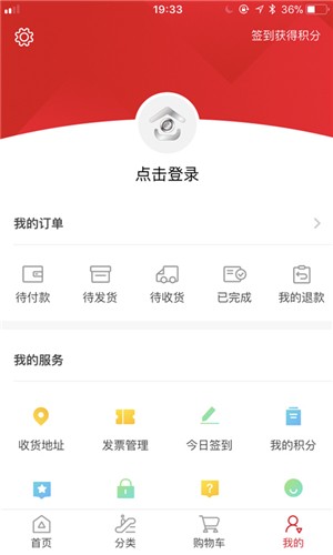 电梯配件之家