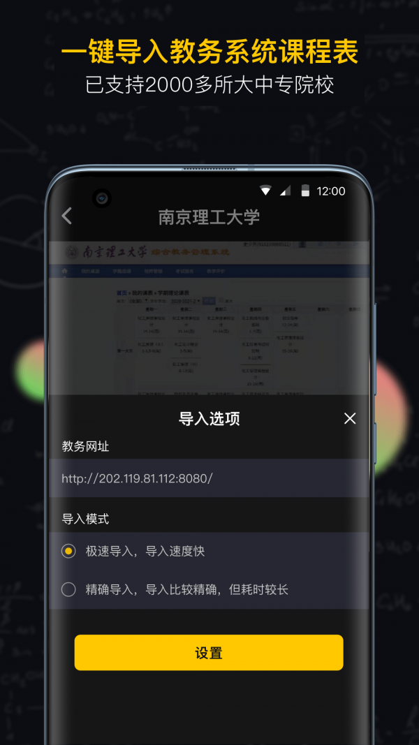 小书桌