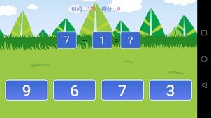 掌上宠吧商户